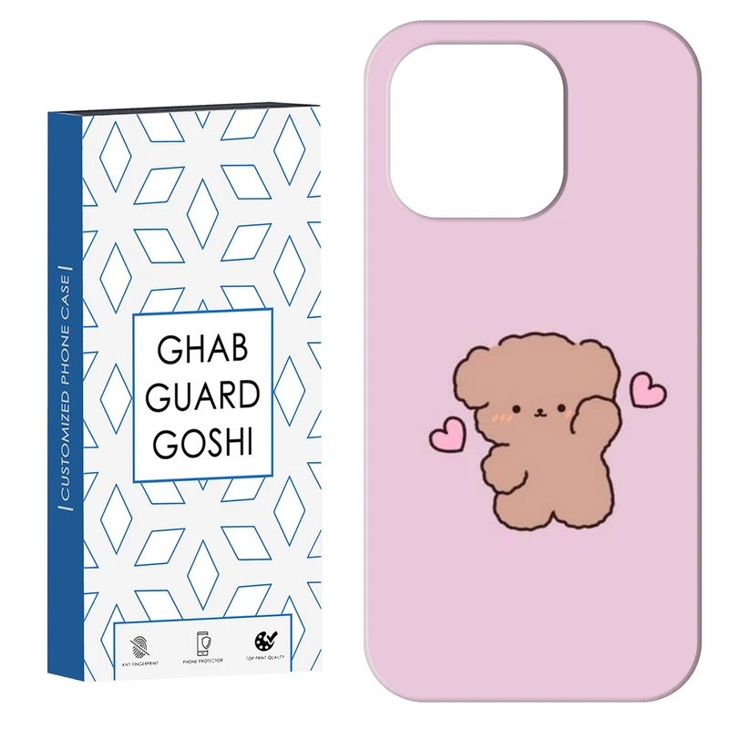 کاور قاب گارد گوشی طرح خرسی کد Dimo-803 مناسب برای گوشی موبایل اپل  IPHONE 16 PRO MAX   