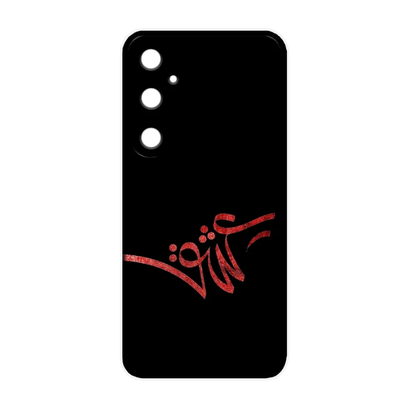 کاور طرح عشق کد 394 مناسب برای گوشی موبایل سامسونگ Galaxy S24 Fe