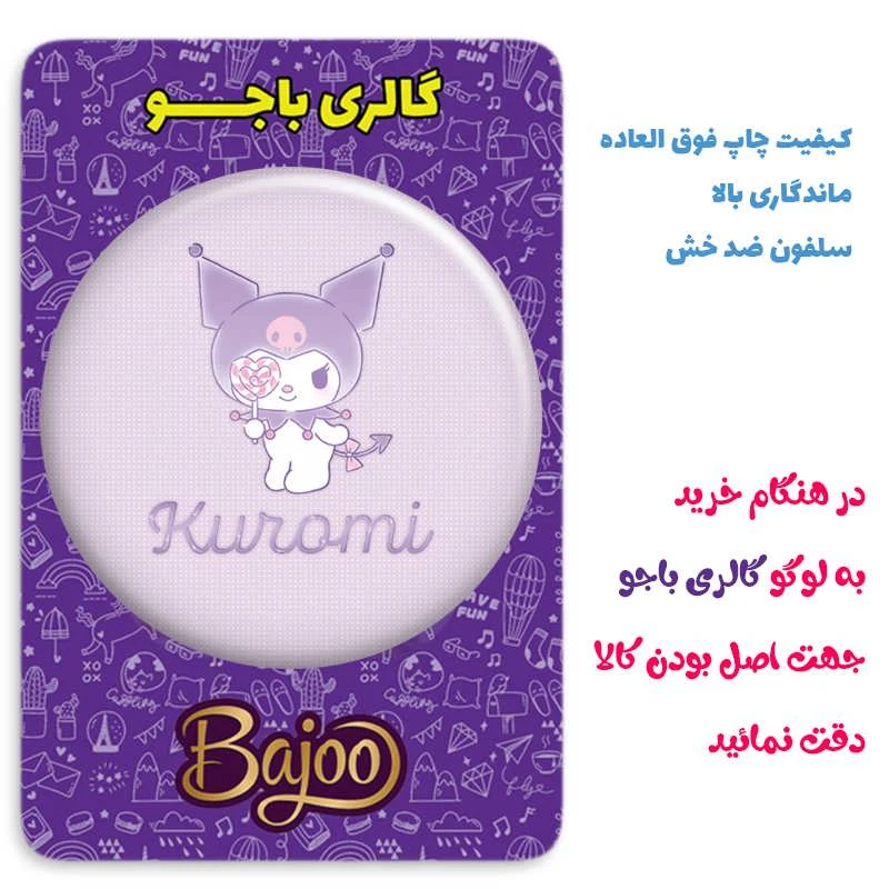 عکس شماره 2