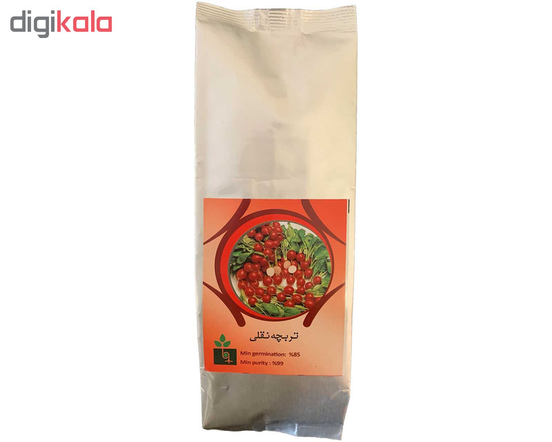 بذر تربچه کد 09