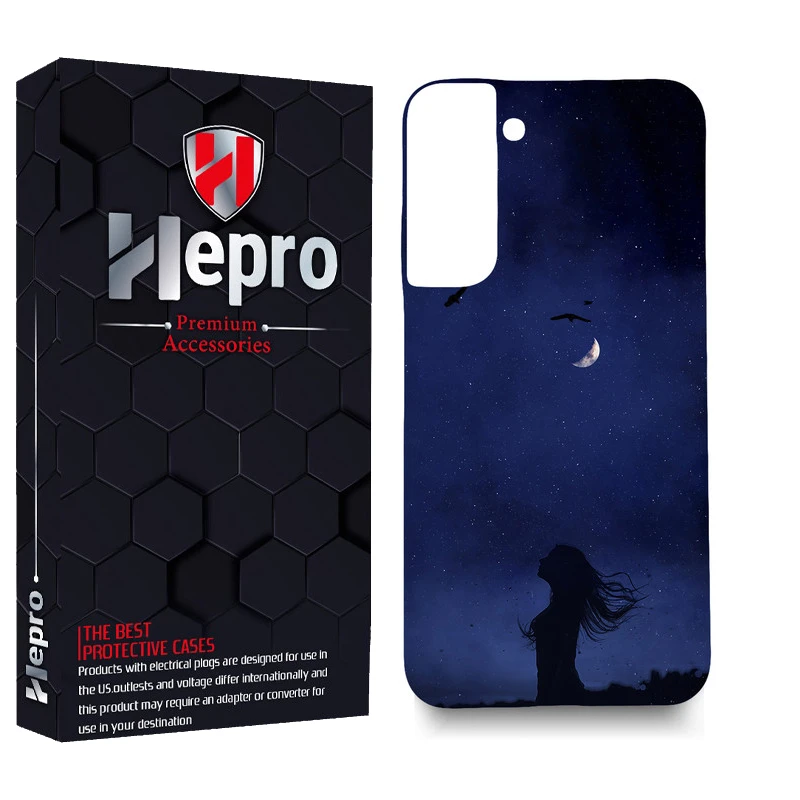 کاور هپرو مدل MC مناسب برای گوشی موبایل سامسونگ GALAXY S22