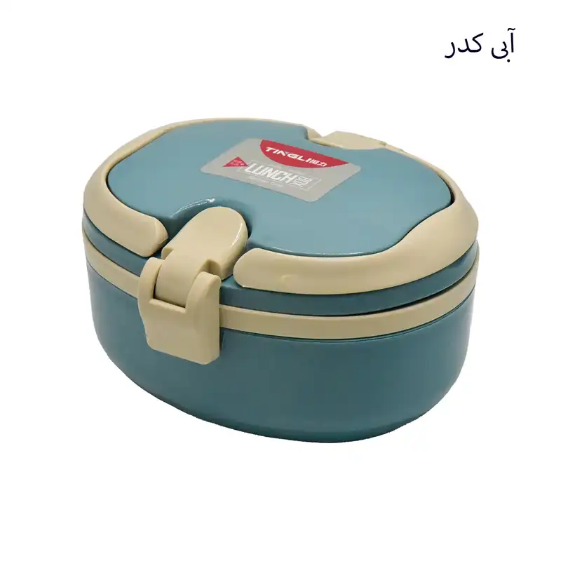ظرف سفری مدل دسته دار کد 8280