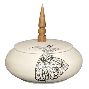 شکلات خوری طرح رقص سماع مدل 01