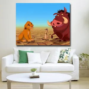 تابلو شاسی کودک مدل شیر شاه کد 16