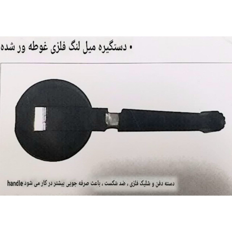 متر 100 متری کالا مدل LNR-0010 متر 100 متری کالا مدل LNR-0010