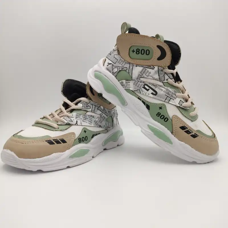 کفش راحتی بچگانه مدل 1053GN