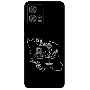 Megafone Iran 1870 Cover For Motorola Moto Edge 30 Fusion