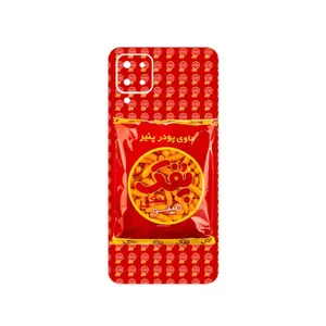 MAHOOT Puffy Nostalgia Cover Sticker for Samsung Galaxy M12