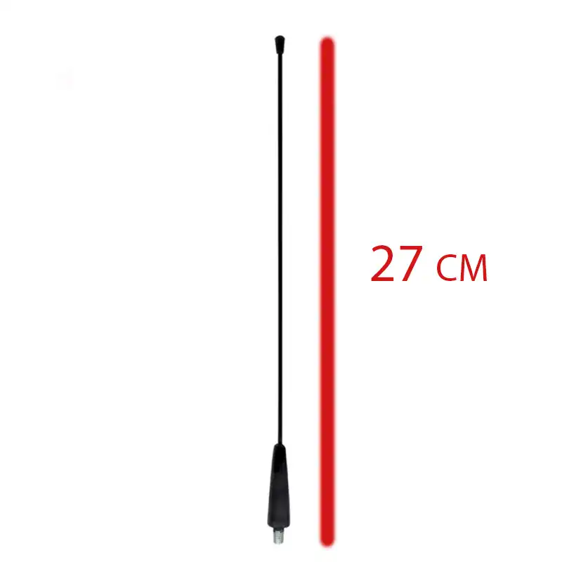 آنتن خودرو قطعه سازان کبیر مدل AN-405-3075 مناسب برای پژو 405