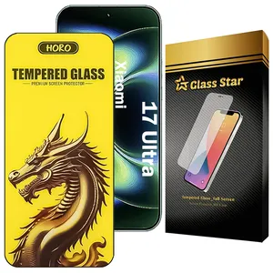 Glass Star FHGG20 Screen Protector For Xiaomi 17 Ultra