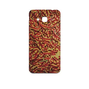 MAHOOT Nastaliq-6 Cover Sticker for Samsung Galaxy J3 2016