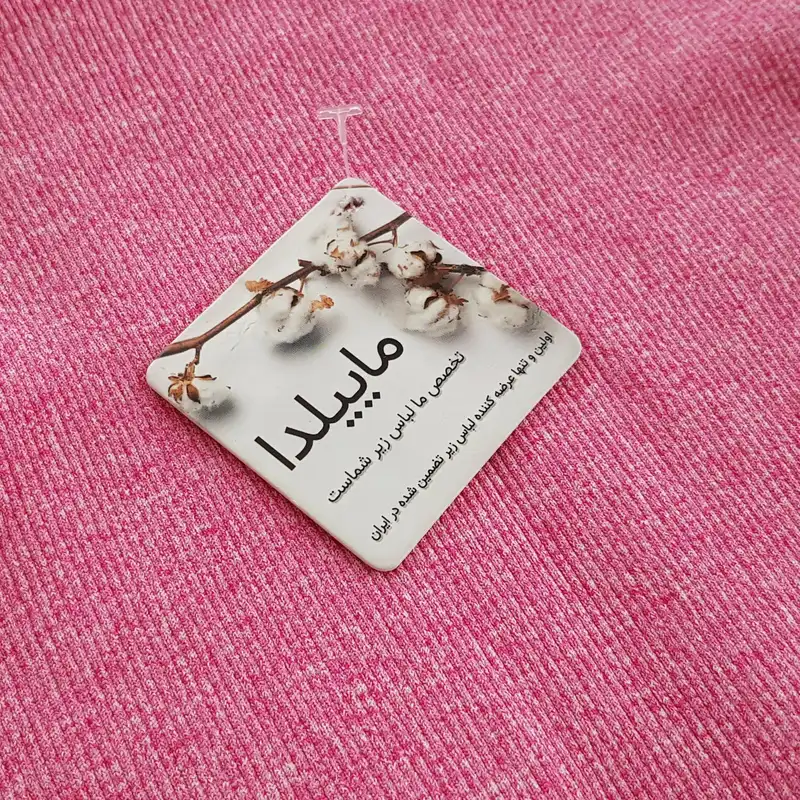 سرهمی ورزشی زنانه ماییلدا مدل پد متحرک کد 4847 رنگ سرخابی