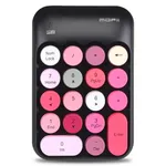 صفحه کلید عددی بی سیم مافی مدل NumPad X910