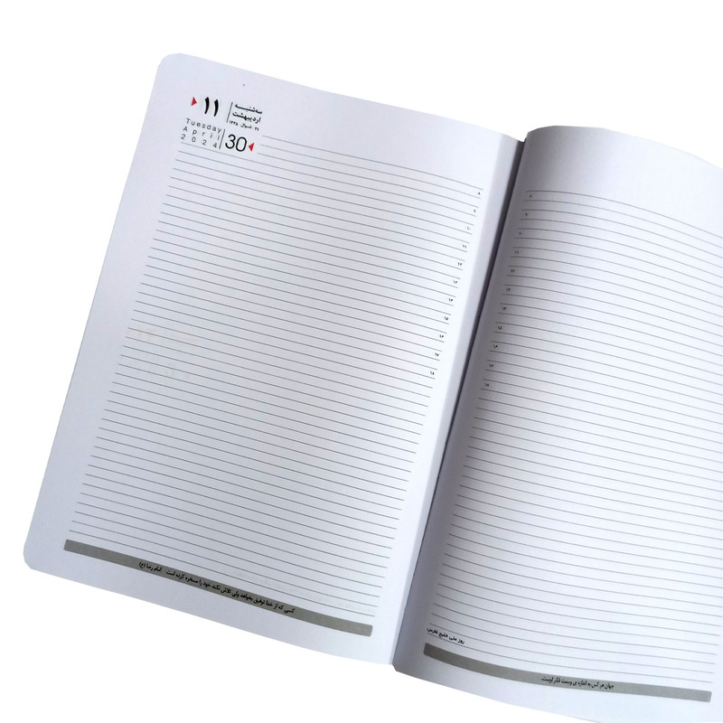 کاغذ یادداشت مدل چرک نویس