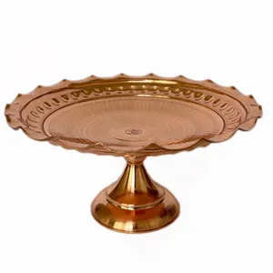 شیرینی خوری مسی مدل ارکیده کد ZH345.2