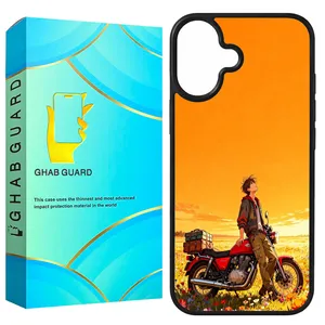 Ghab Guard GCHP16 Cover for Apple iPhone 16
