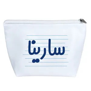 کیف لوازم آرایش دخترانه خندالو مدل سارینا کد 4340