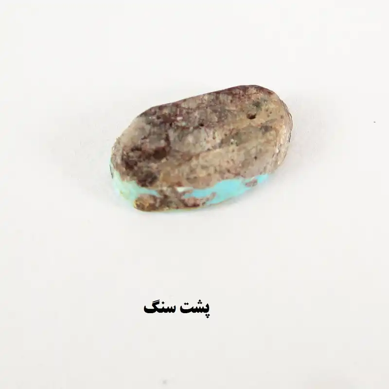 سنگ فیروزه پارلا گوهر مدل نیشابوری کد 3569