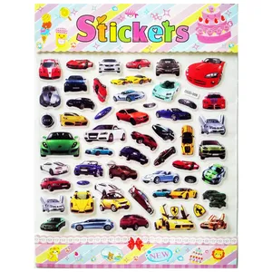 استیکر کودک مدل ماشین اسپورت کد 008