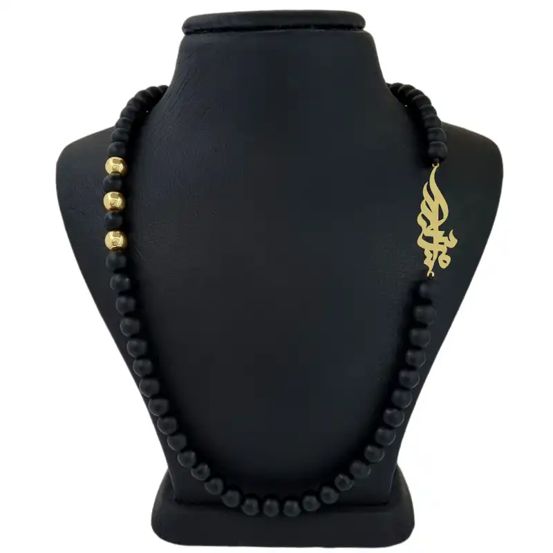 گردنبند طلا  18 عیار پسرانه لیردا طرح اسم امیرسالار کد 30301