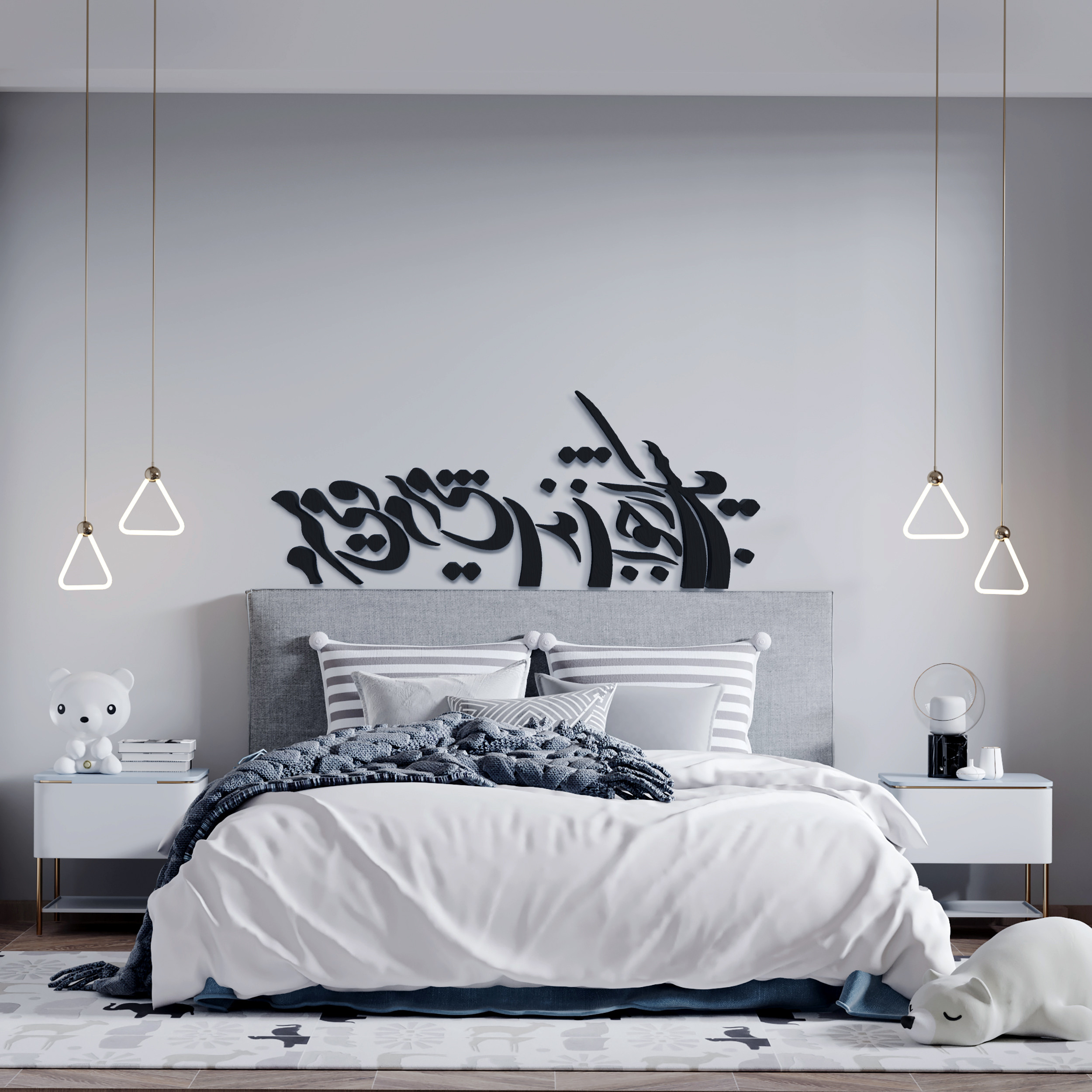 استیکر آرتافرین مدل یک شب از خواب بدت می پرم و می میرم