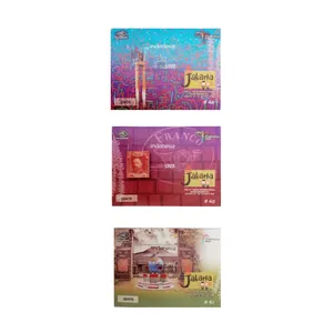 تمبر یادگاری مدل نمایشگاه جاکارتا اندونزی مجموعه 3 عددی