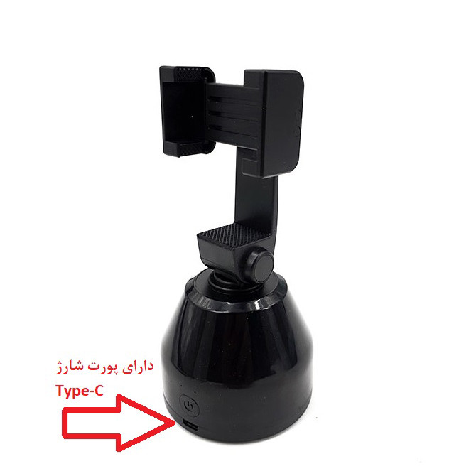 پایه نگهدارنده گوشی موبایل هوشمند مدل ROBOT-2021