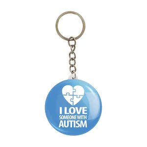 جاکلیدی خندالو مدل اتیسم Autism کد 26725