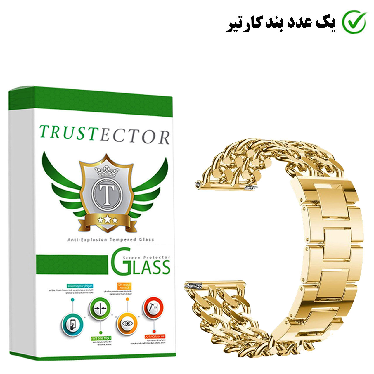 بند تراستکتور مدل Lava مناسب برای ساعت هوشمند سامسونگ Galaxy watch 5 pro 46mm