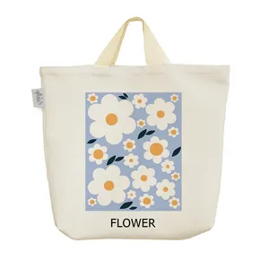 ساک خرید خندالو مدل گل Flower کد H89