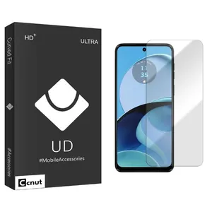 Coconut UDB Screen Protector For Motorola  Moto G14