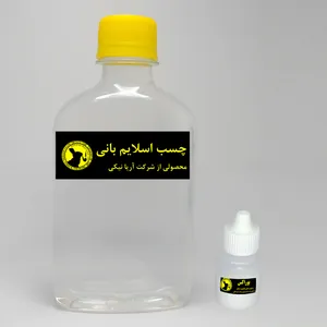 چسب ژل بازی بانی مدل B2502 حجم 250 میلی لیتر به همراه پودر بوراکس