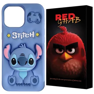 RED GHAB STBR Cover For Apple iPhone 16 Pro 