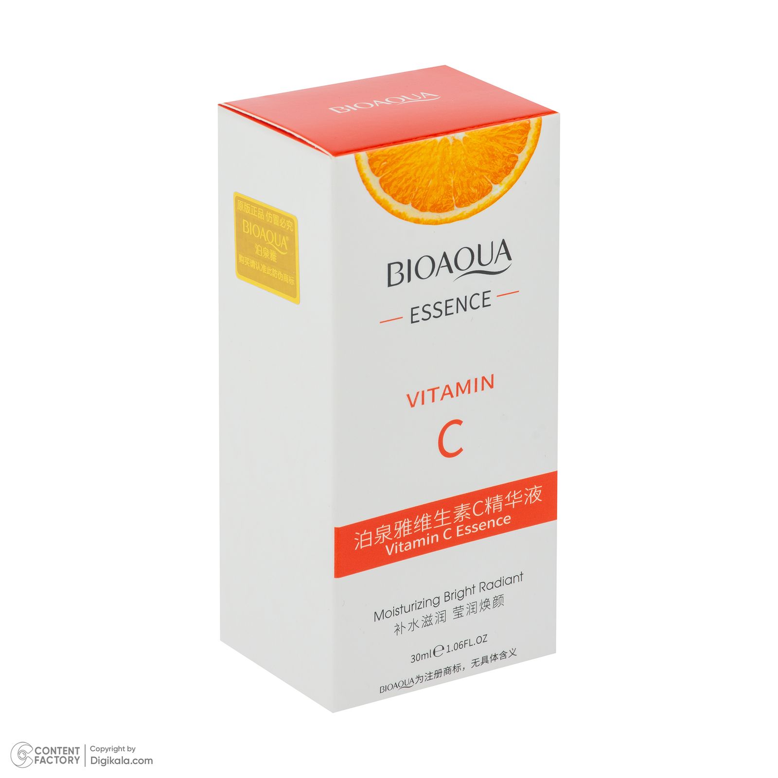 سرم روشن کننده پوست بی آکوا مدل Vitamin C مناسب برای انواع پوست حجم 30 میلی لیتر -  - 4