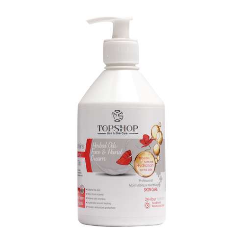 کرم مرطوب کننده تاپ شاپ مدل روغن گیاهی حجم 500 میلی لیتر