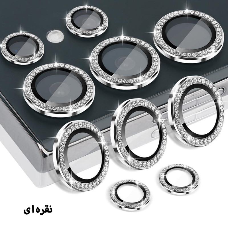 محافظ لنز دوربین گلستیک مدل Ring Diamond GL مناسب برای گوشی موبایل سامسونگ Galaxy S25 Ultra