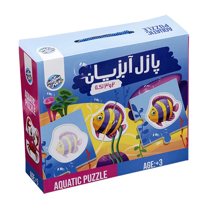 پازل آموزشی مدل آبزیان