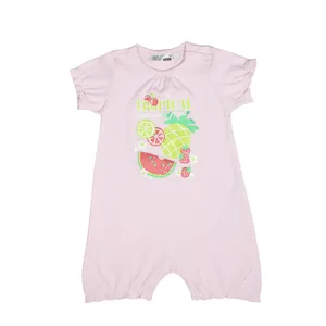 بادی آستین کوتاه نوزادی ارجی مدل SUM-FUT832