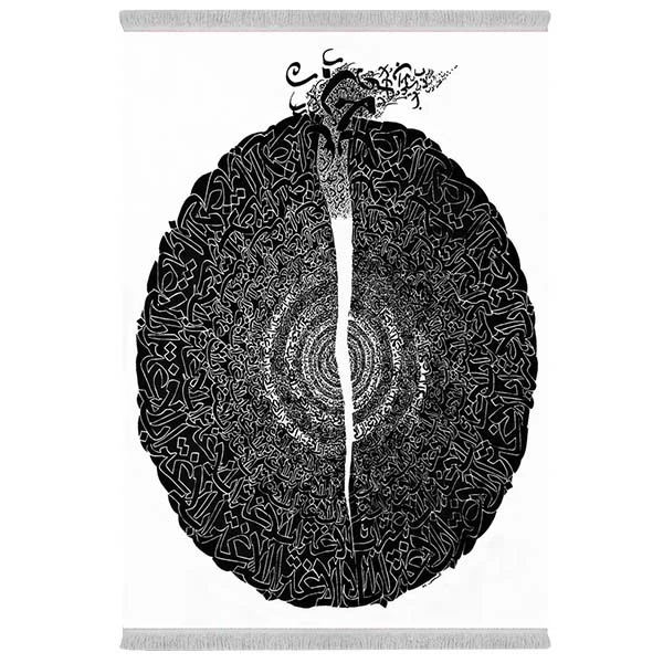 فرش پارچه‌ای دفه مدل فرشینه شانل مخمل طرح فانتزی کد 7098