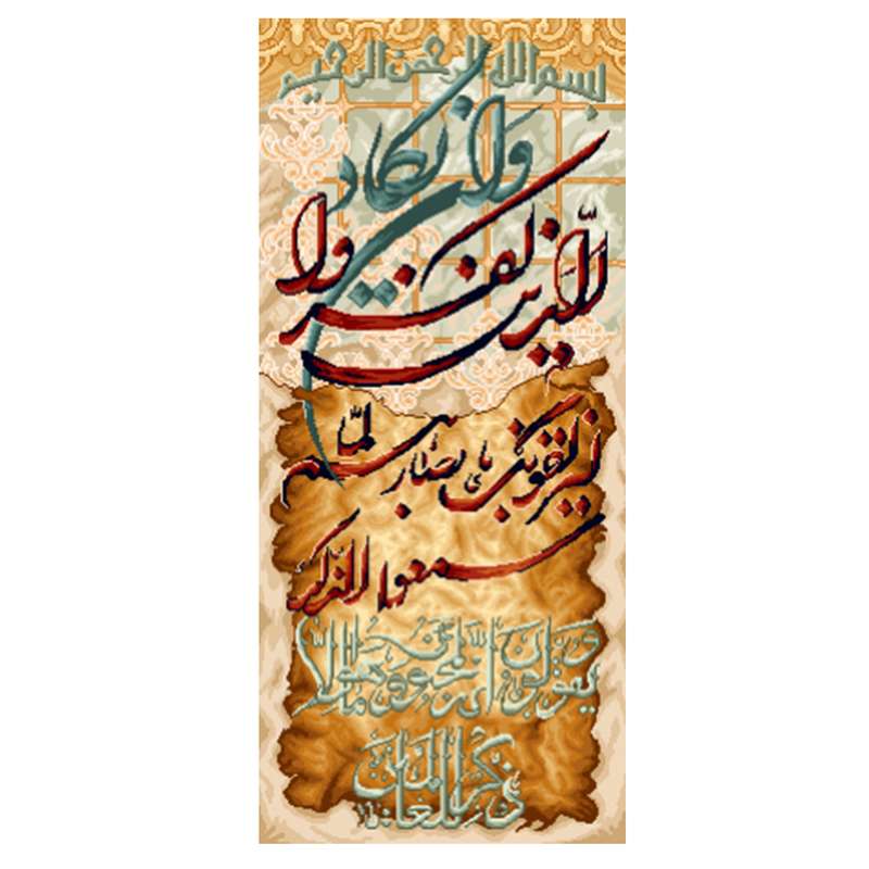 نخ و نقشه تابلوفرش مدل 22254 نخ و نقشه تابلوفرش مدل 22254