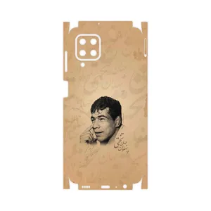 MAHOOT Gholamreza_Takhti-FullSkin Cover Sticker for Samsung Galaxy F22