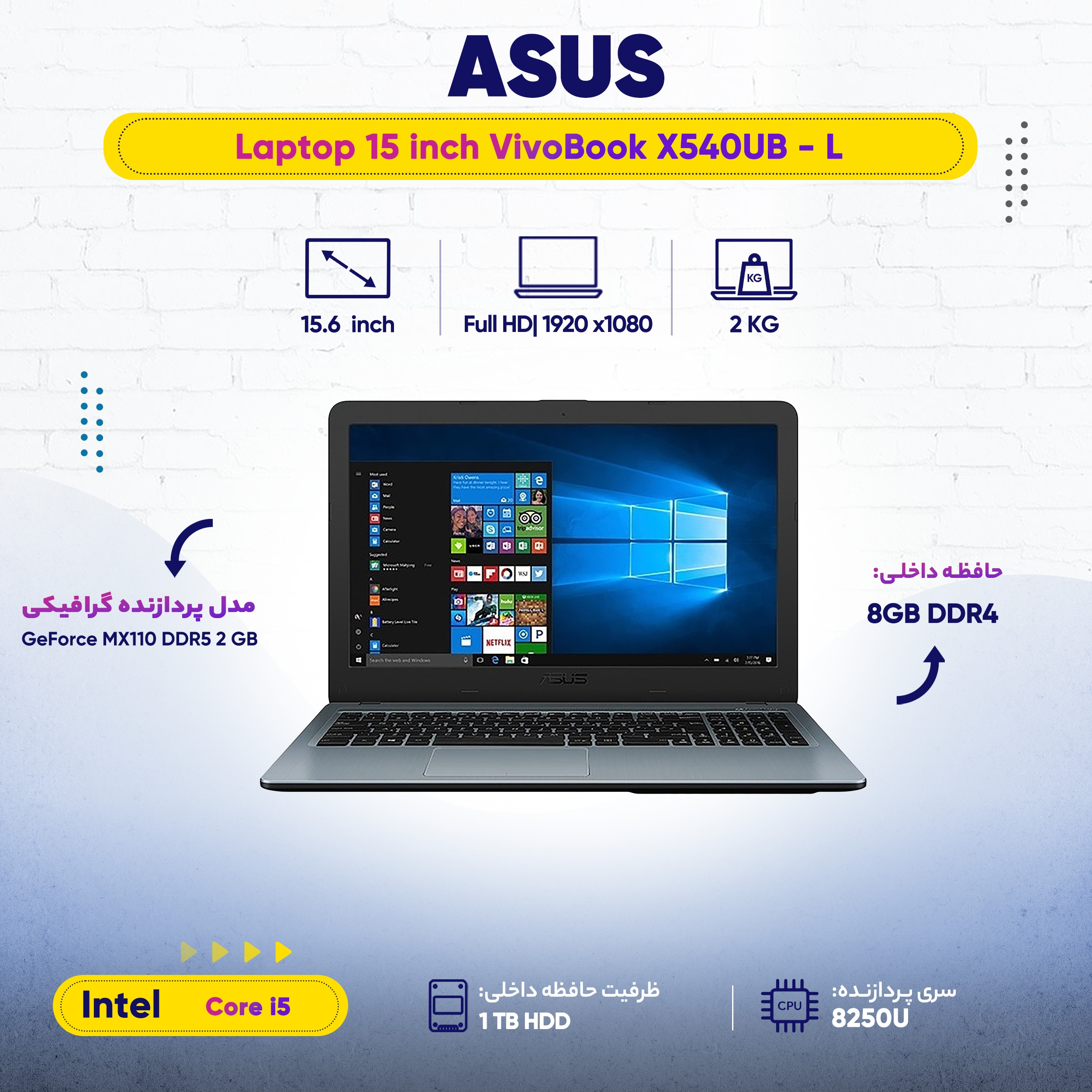 لپ تاپ 15 اینچی ایسوس مدل VivoBook X540UB - L