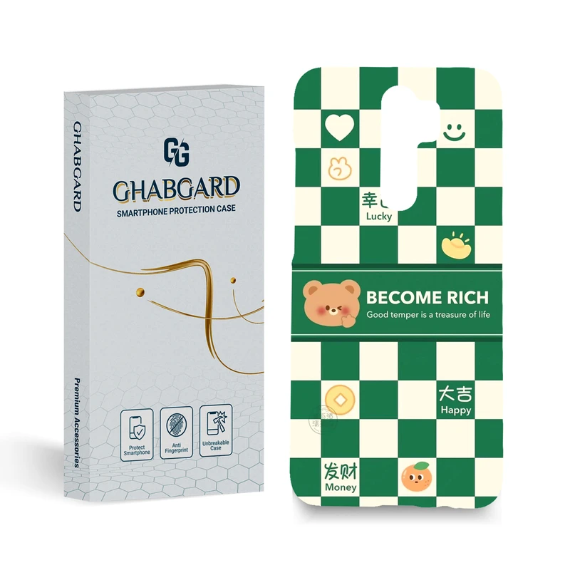  کاور قاب گارد مدل دخترانه مناسب برای گوشی موبایل شیائومی redmi note 8 pro 