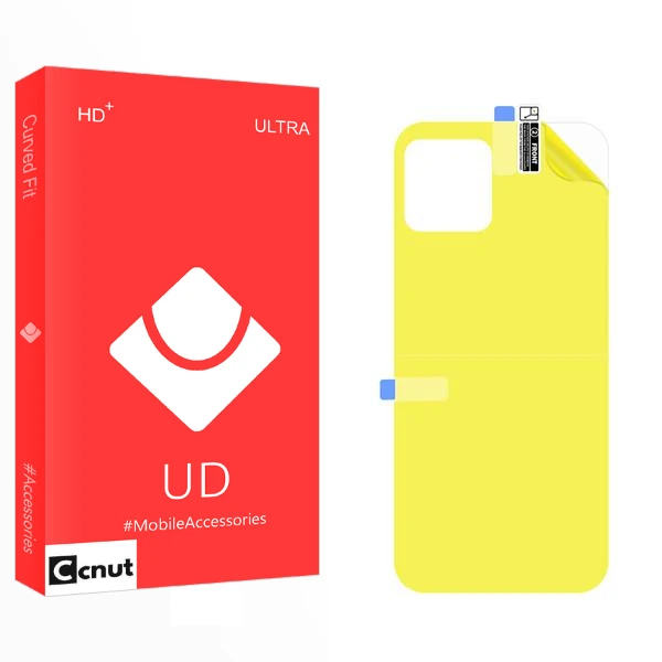 محافظ پشت گوشی کوکونات مدل UD2 مناسب برای گوشی موبایل سامسونگ Galaxy A03