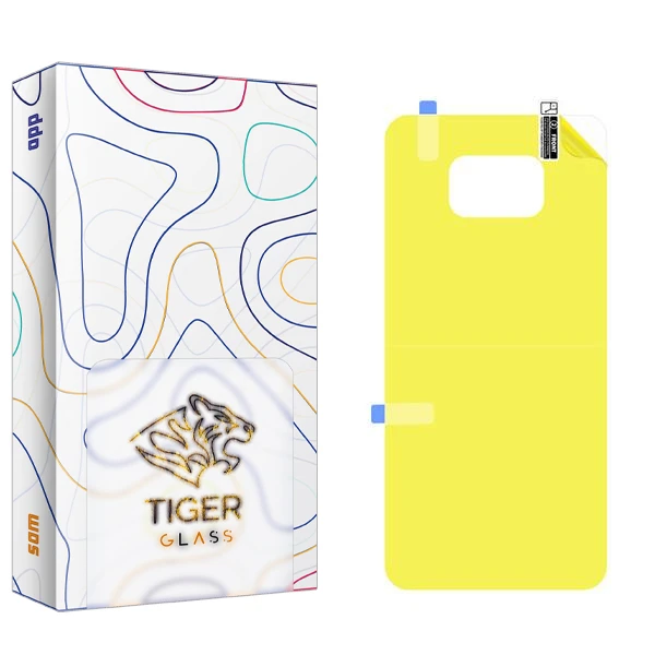 محافظ پشت گوشی تایگر گلس مدل SAM2 مناسب برای گوشی موبایل شیائومی Poco X3