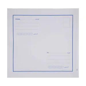 پاکت نامه پستی مدل نایلونی کد BLK سایز B4 بسته 25 عددی