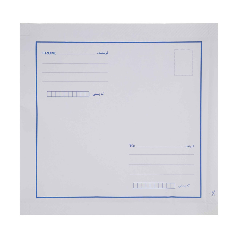 پاکت نامه پستی مدل نایلونی سایز B4 بسته 15 عددی