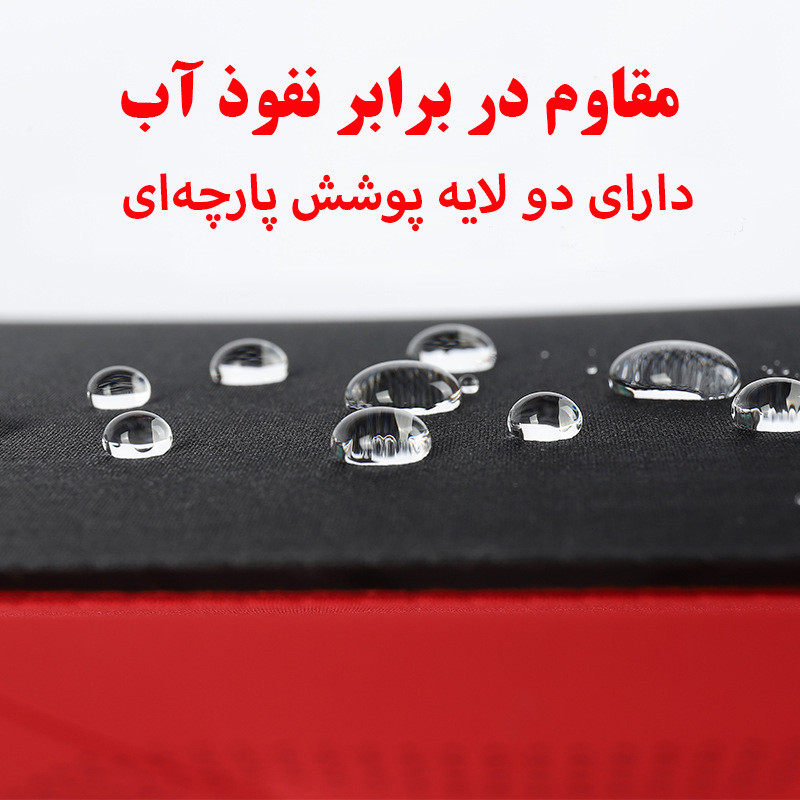 چتر گلد ایر مدل Reverse