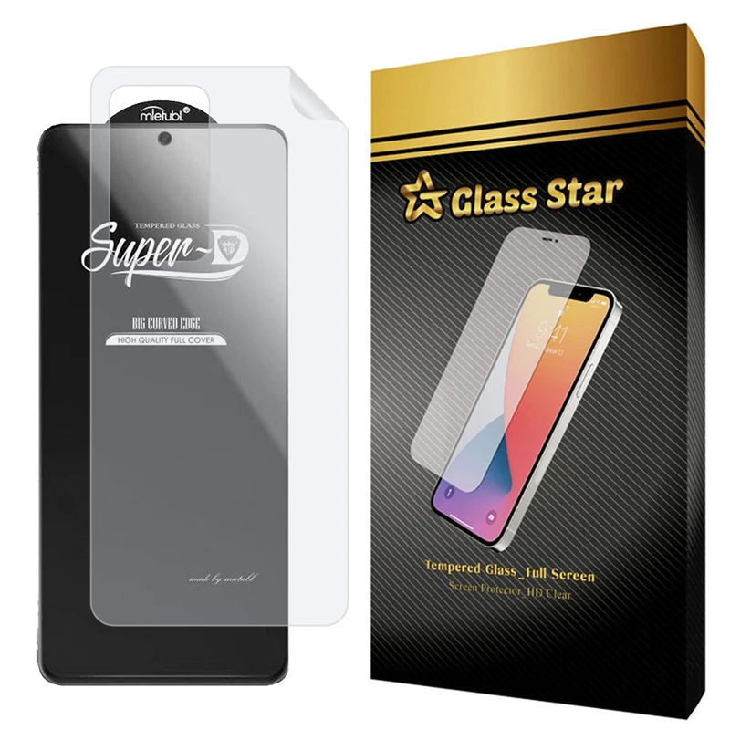محافظ صفحه نمایش گلس استار مدل 2SN مناسب برای گوشی موبایل شیائومی Poco F4 به همراه محافظ پشت گوشی