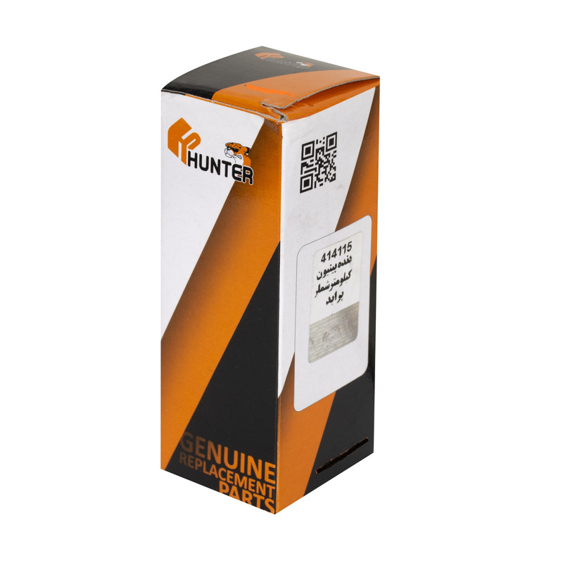 پینیون کیلومتر شمار هانتر کد 414115 مناسب برای پراید